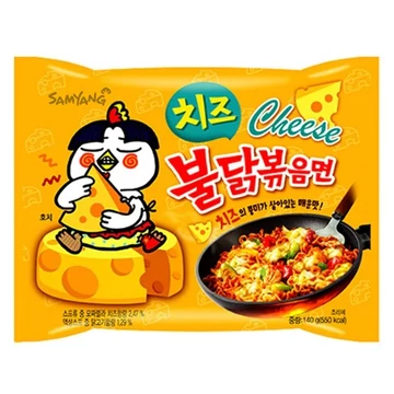 Samyang Buldak Cheese Hot Chicken Flavour Ramen 140g